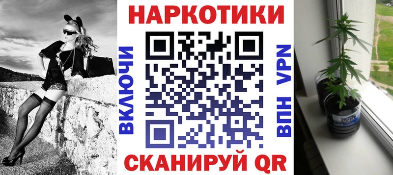 Хочу наркоту Пущино А ПВП  Амфетамин  Гашиш  MDMA  Cocaine  Меф  МАРИХУАНА 