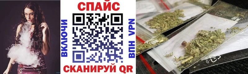 БУТИРАТ BDO 33%  продажа наркотиков  Пущино 