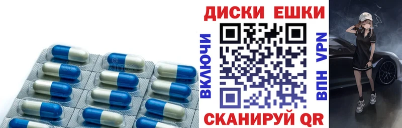 Ecstasy mix  даркнет сайт  Пущино 