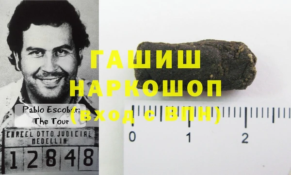 кокаин перу Аркадак