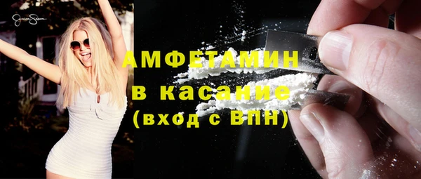кокаин перу Аркадак