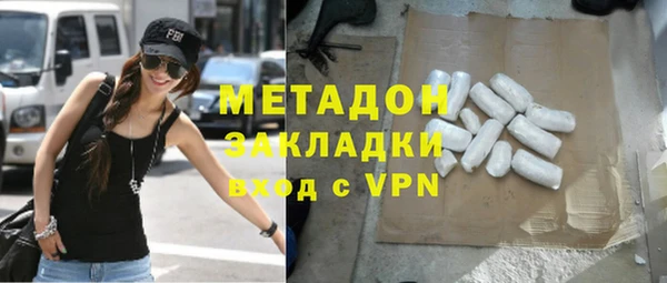 кокаин перу Аркадак