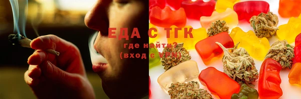 сатива Арсеньев