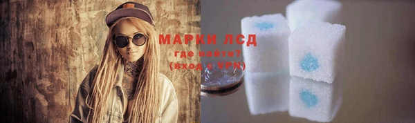 кокаин перу Аркадак