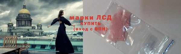 кокаин перу Аркадак