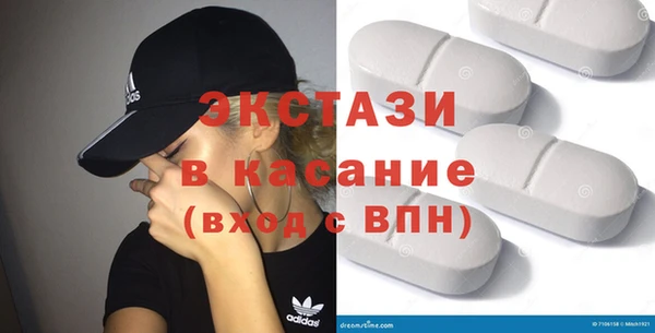 кокаин перу Аркадак