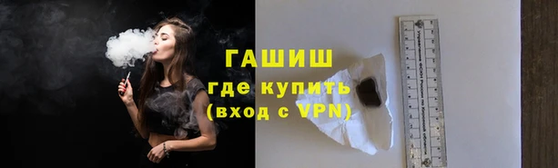 сатива Арсеньев