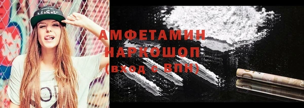 кокаин перу Аркадак