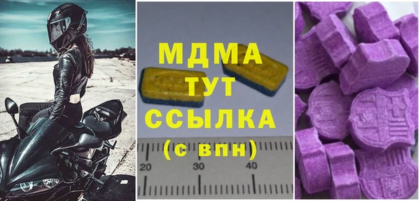 кокаин перу Аркадак