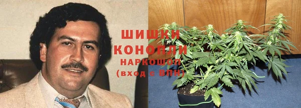 мефедрон мука Армянск