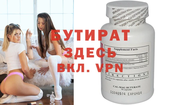 кокаин перу Аркадак