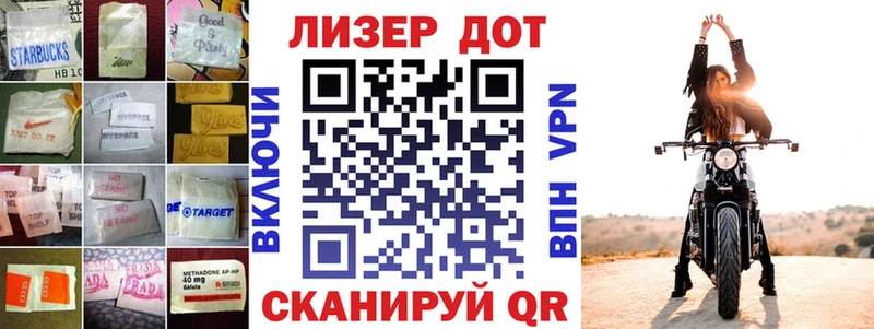 Лсд 25 экстази ecstasy  как найти   Пущино 