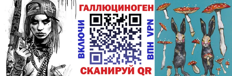 Псилоцибиновые грибы MAGIC MUSHROOMS  Пущино 
